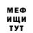 КЕТАМИН VHQ Timofey Vizirov