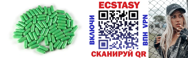 кракен как зайти  где купить наркотик  Лиски  Экстази Cube 