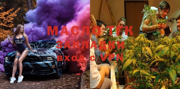 a pvp Пестово