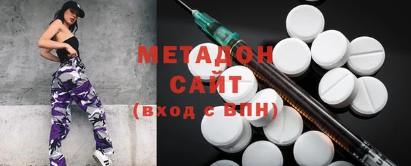 тгк Переславль-Залесский