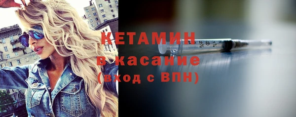 прущий лед Пересвет