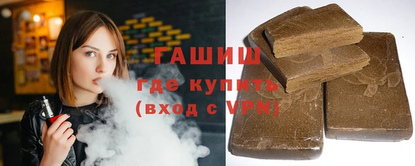 марки nbome Баксан