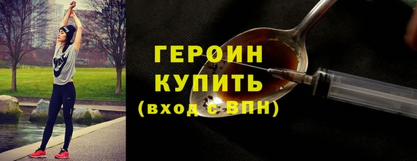 прущий лед Пересвет
