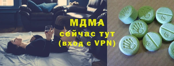 прущий лед Пересвет