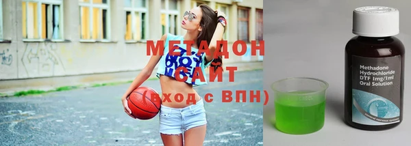 прущий лед Пересвет