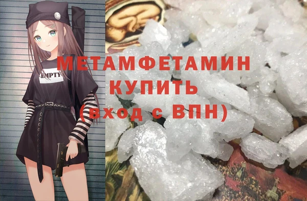 a pvp Пестово