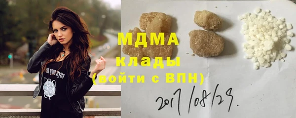 прущий лед Пересвет