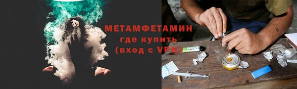 прущий лед Пересвет