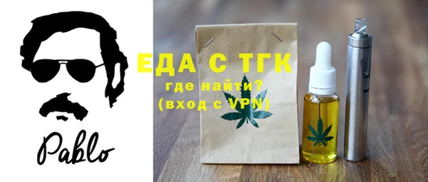 a pvp Пестово