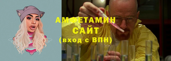 тгк Переславль-Залесский
