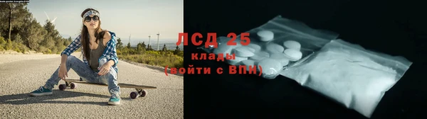 a pvp Пестово