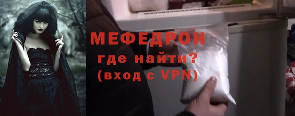 a pvp Пестово