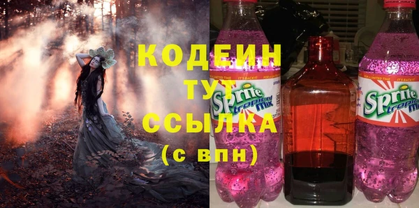 a pvp Пестово