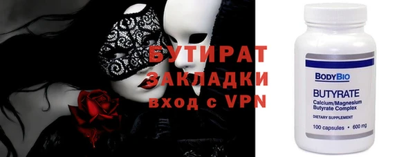 a pvp Пестово