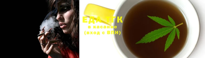 меф Осинники