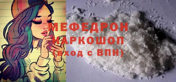 a pvp Пестово