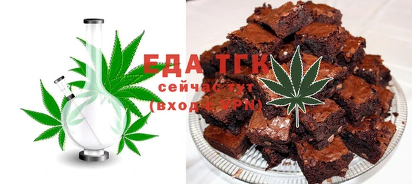 бошки Елабуга