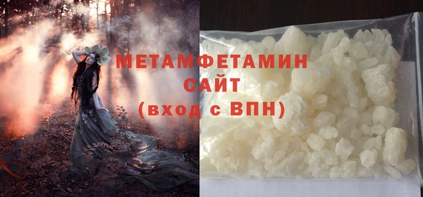 а пвп мука Осташков