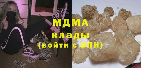 прущий лед Пересвет
