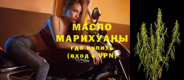 a pvp Пестово