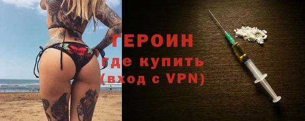 тгк Переславль-Залесский