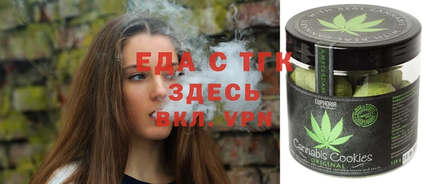 прущий лед Пересвет