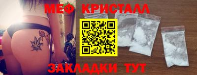 марки nbome Конаково