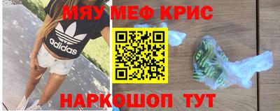 бутик Балаково