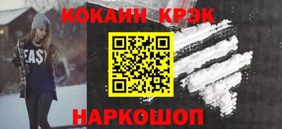 MESCALINE Коммунар