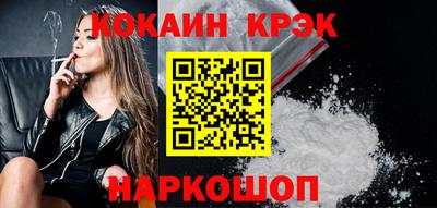MESCALINE Коммунар