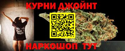 бутик Балаково