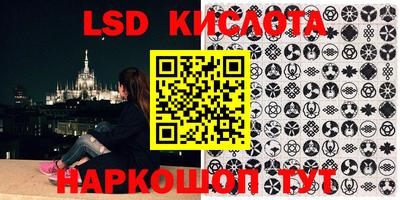 марки nbome Конаково
