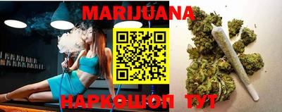 MESCALINE Коммунар