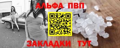 MESCALINE Коммунар