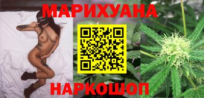марки nbome Конаково