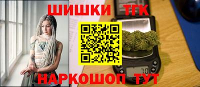 COCAINE Комсомольск-на-Амуре
