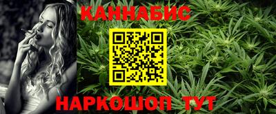 MESCALINE Коммунар