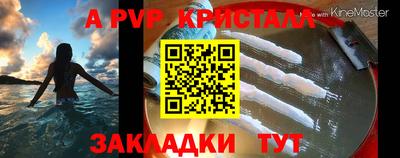 марки nbome Конаково