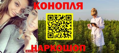 COCAINE Комсомольск-на-Амуре