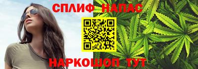 MESCALINE Коммунар