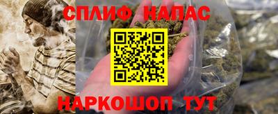 марки nbome Конаково