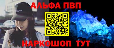 MESCALINE Коммунар