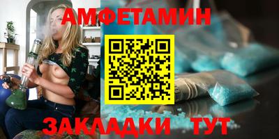 марки nbome Конаково