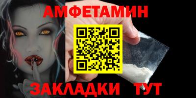 MESCALINE Коммунар
