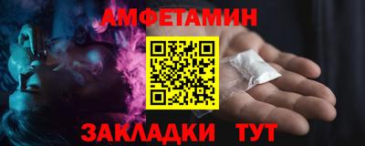 MESCALINE Коммунар