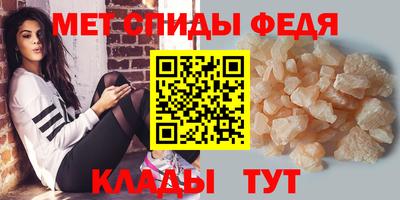 марки nbome Конаково