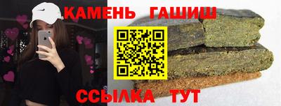 марки nbome Конаково