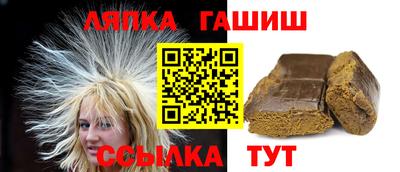 марки nbome Конаково