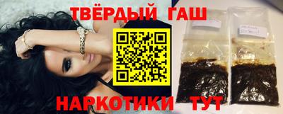 спиды Абинск