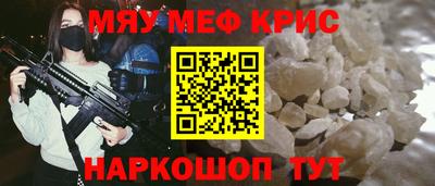 марки nbome Конаково